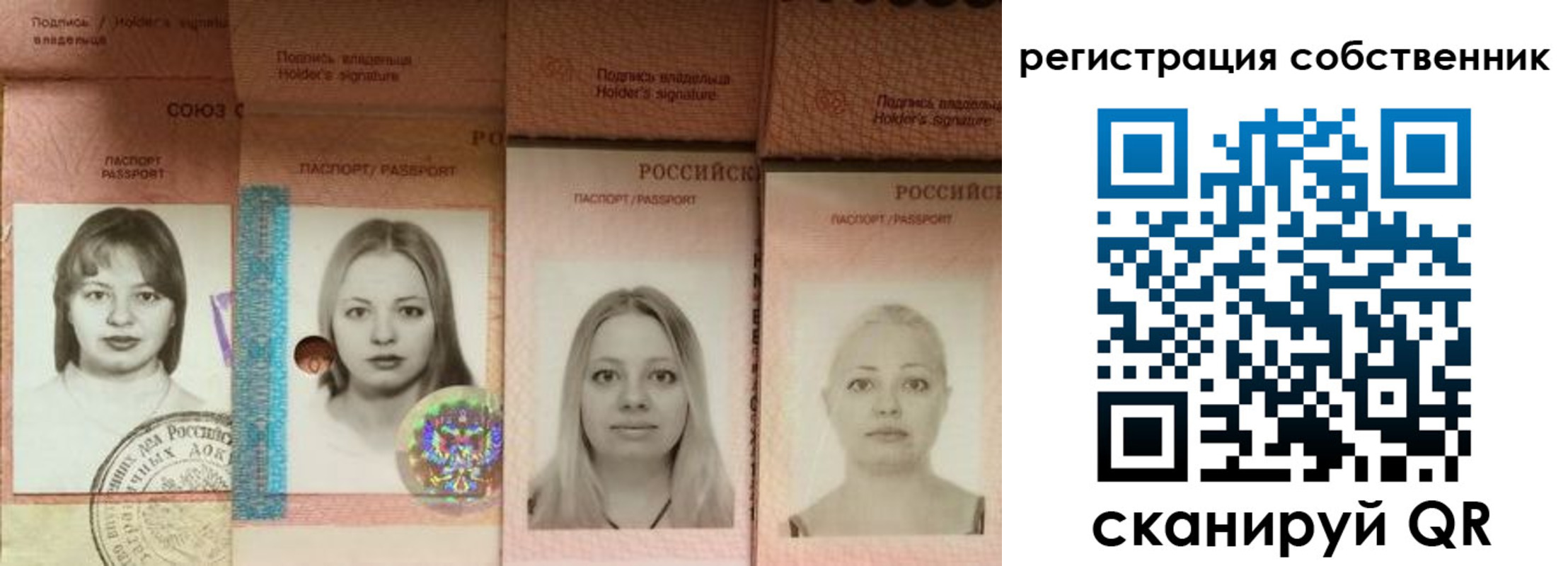 форма 3 в Охе